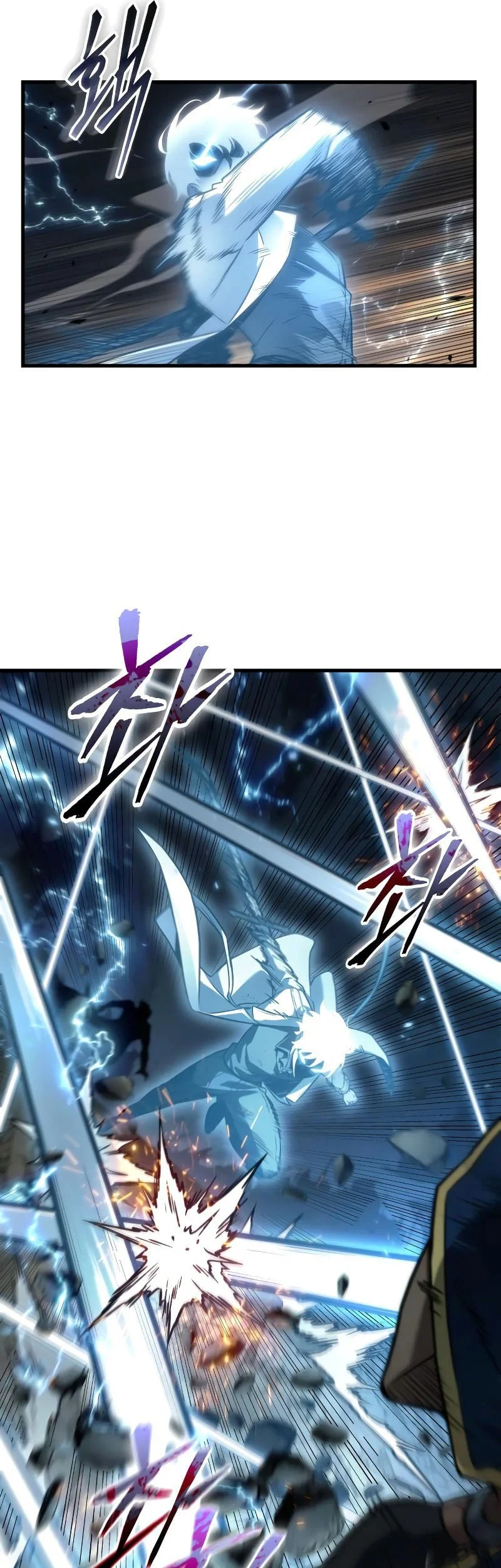 Omniscient Readers Viewpoint Chapter 308 Gambar 18