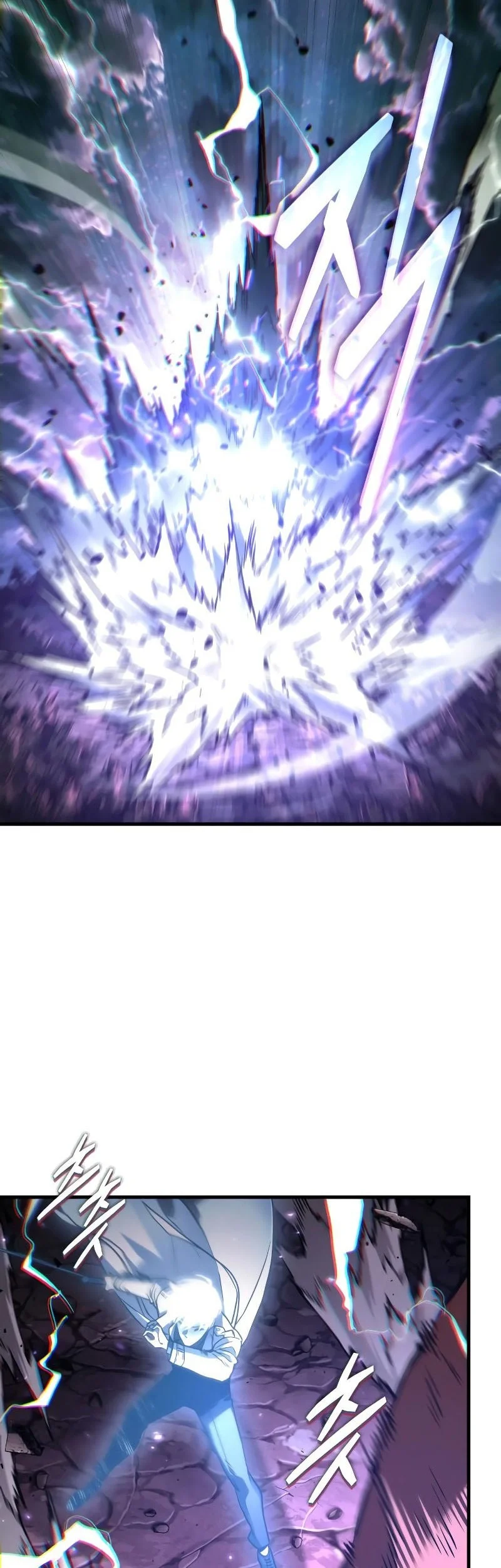 Omniscient Readers Viewpoint Chapter 308 Gambar 26