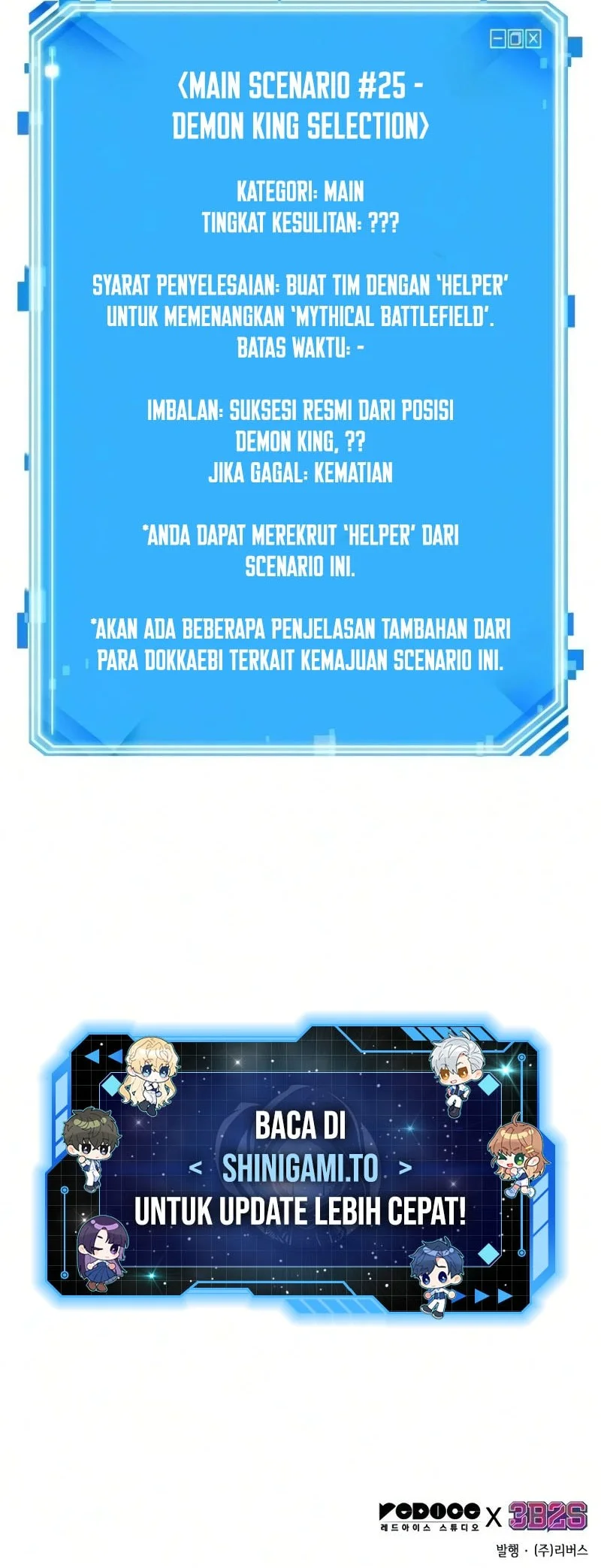Omniscient Readers Viewpoint Chapter 310 Gambar 67