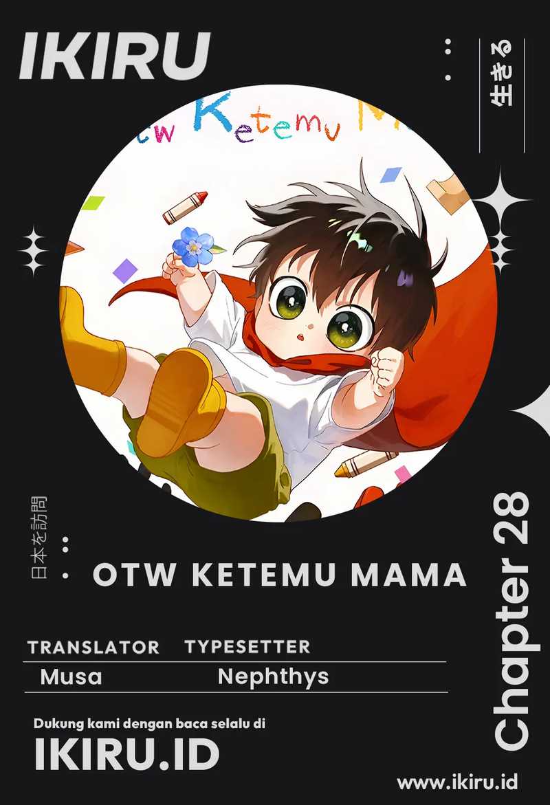 Baca Komik On the Way to See Mom Chapter 28 Gambar 1