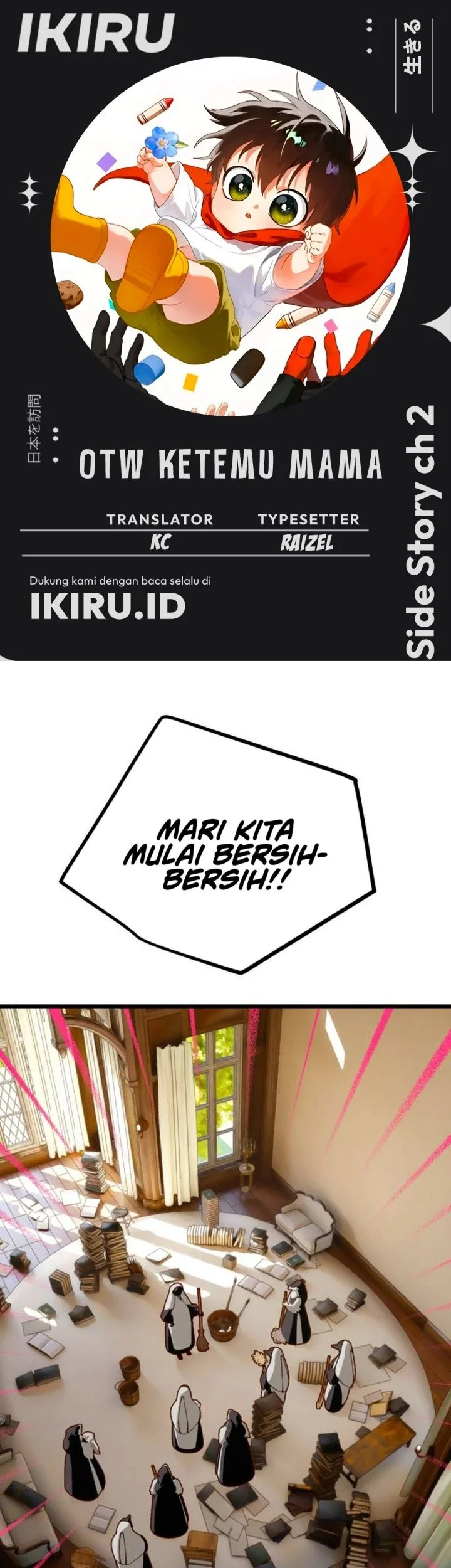 Komik On the Way to See Mom Chapter 31.2 gambar 1