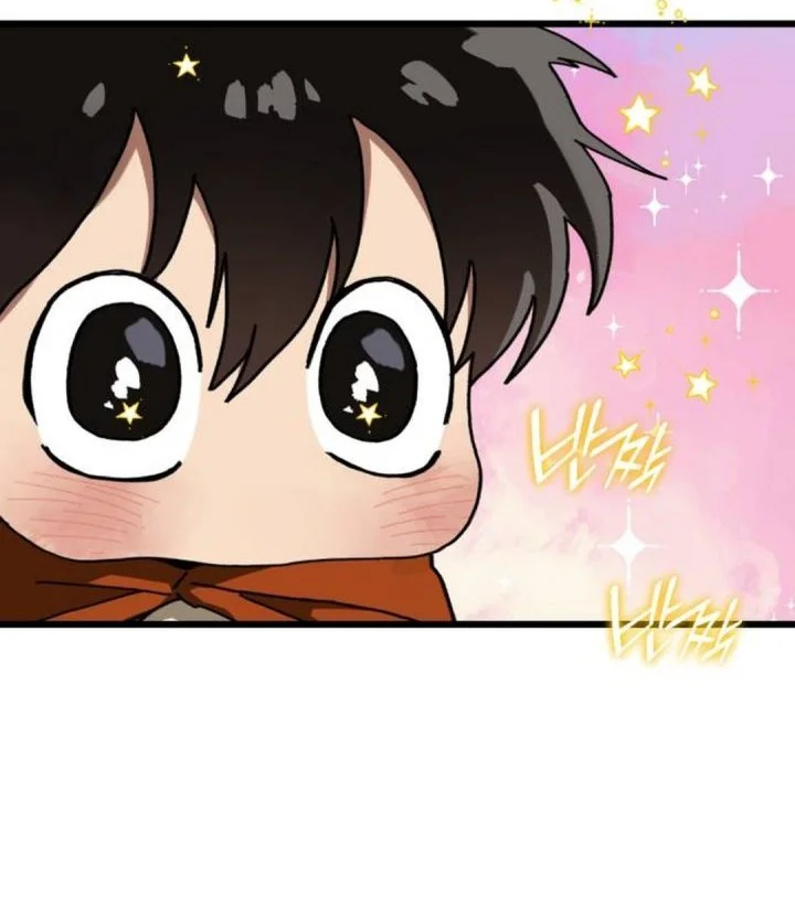 On the Way to See Mom Chapter 31.2 Gambar 14