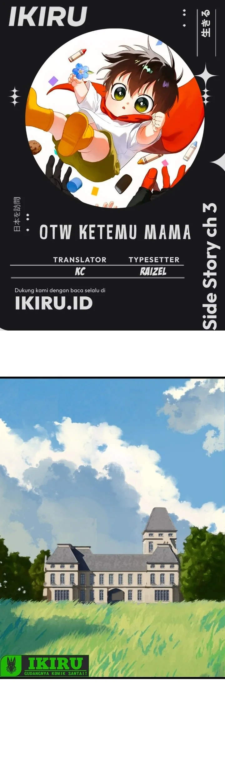 Komik On the Way to See Mom Chapter 31.3 gambar 1