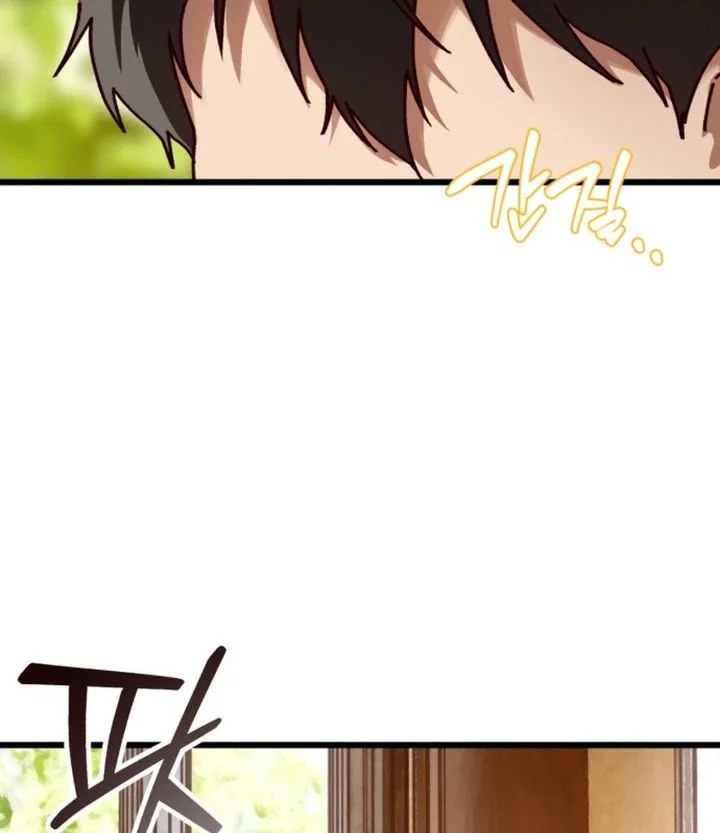 On the Way to See Mom Chapter 31.3 Gambar 6