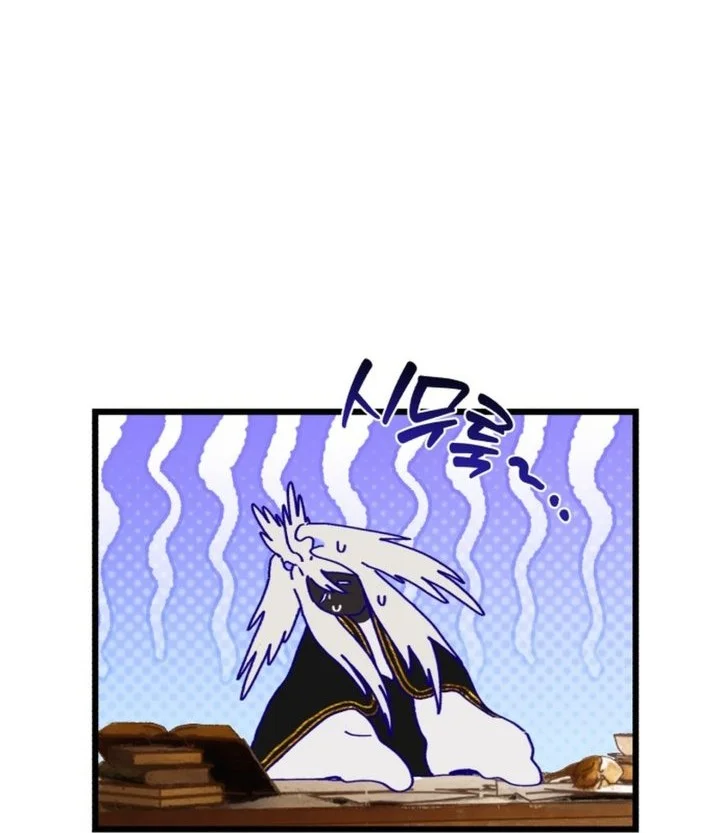 On the Way to See Mom Chapter 31.4 Gambar 27