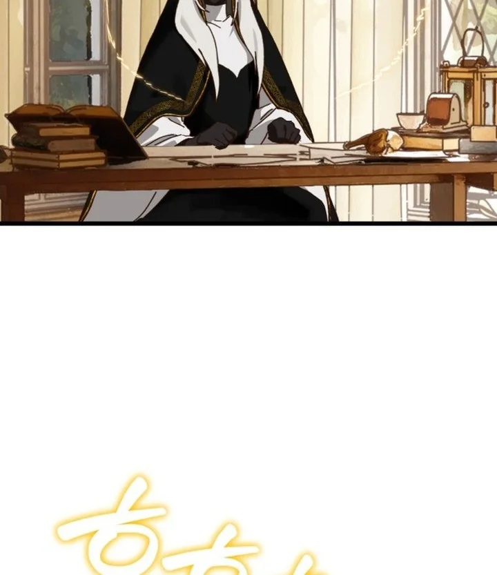 On the Way to See Mom Chapter 31.4 Gambar 51