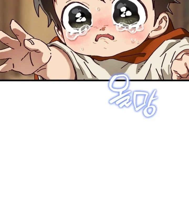 On the Way to See Mom Chapter 31.4 Gambar 65