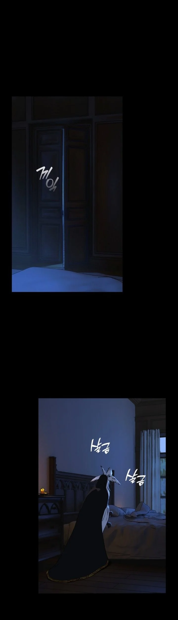 On the Way to See Mom Chapter 31.5 Gambar 31