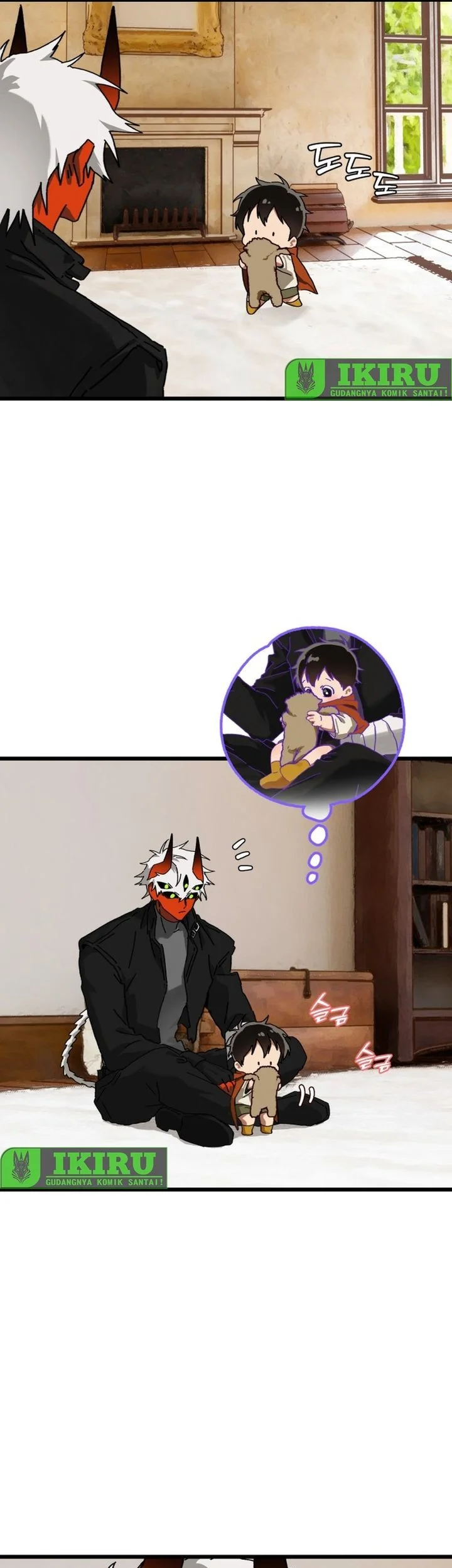 On the Way to See Mom Chapter 31.6 Gambar 7