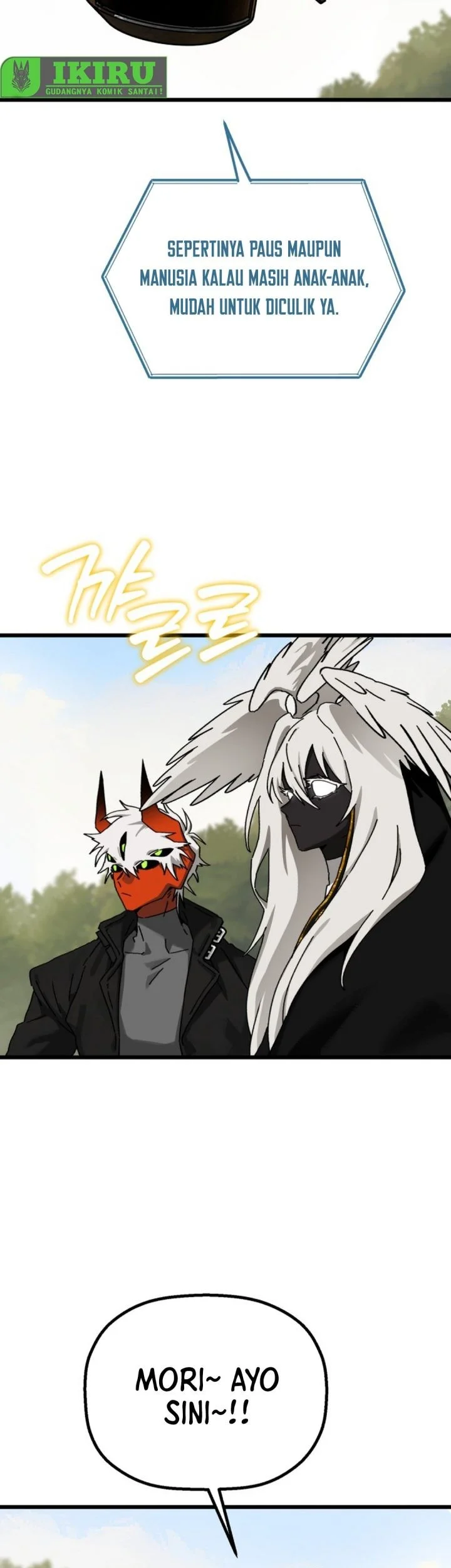 On the Way to See Mom Chapter 31.7 Gambar 39