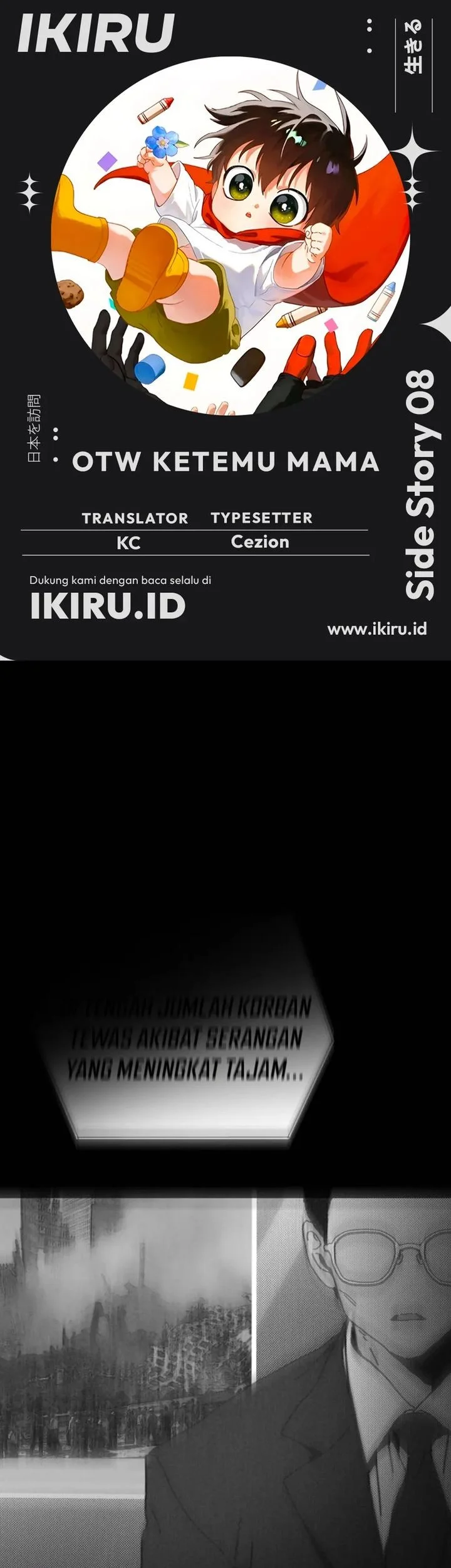 Komik On the Way to See Mom Chapter 31.8 gambar 1