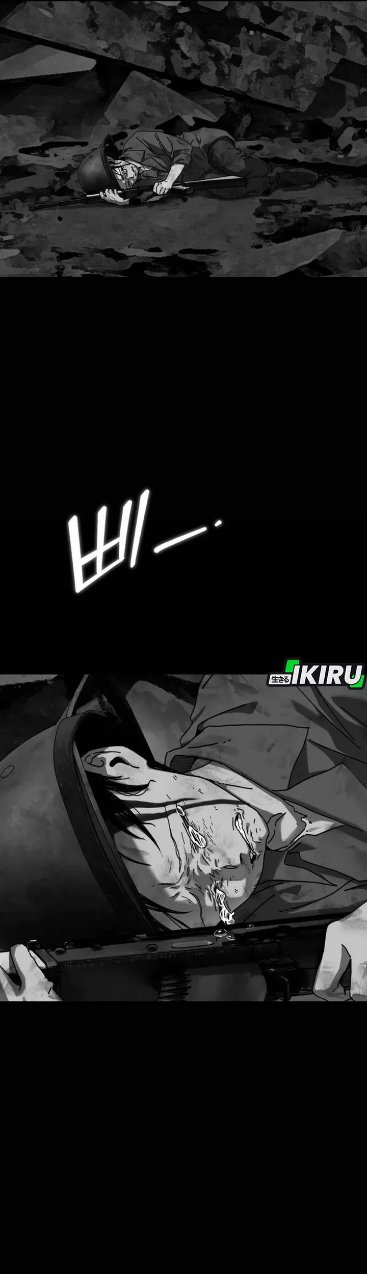 On the Way to See Mom Chapter 31.8 Gambar 52