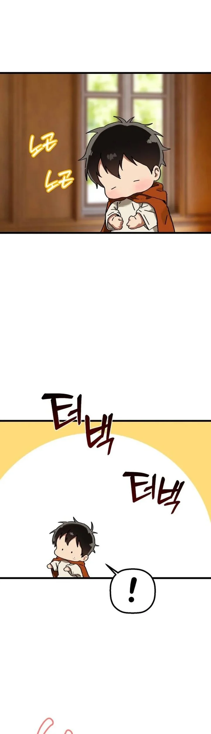 On the Way to See Mom Chapter 31.8 Gambar 64