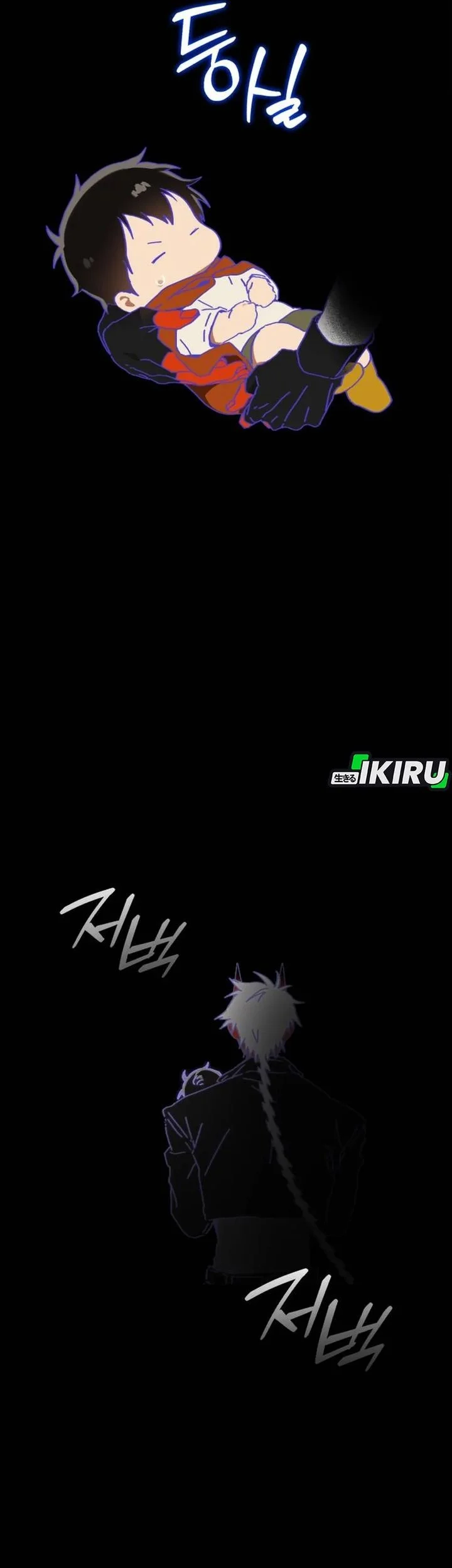 On the Way to See Mom Chapter 31.8 Gambar 68