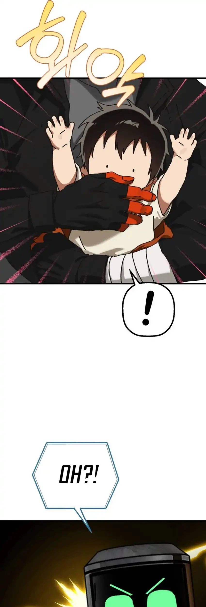 On the Way to See Mom Chapter 31.9 Gambar 21