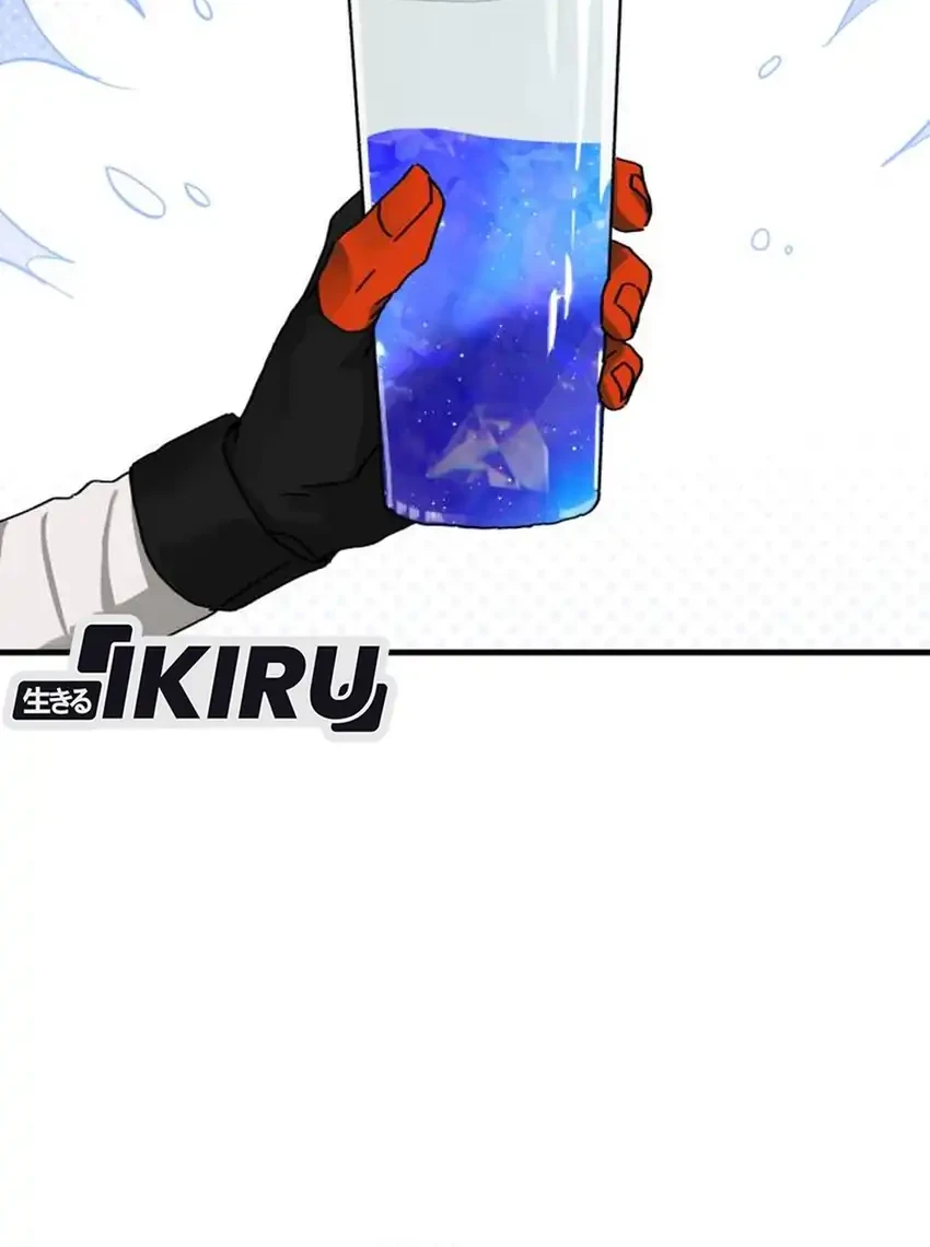 On the Way to See Mom Chapter 31.9 Gambar 28