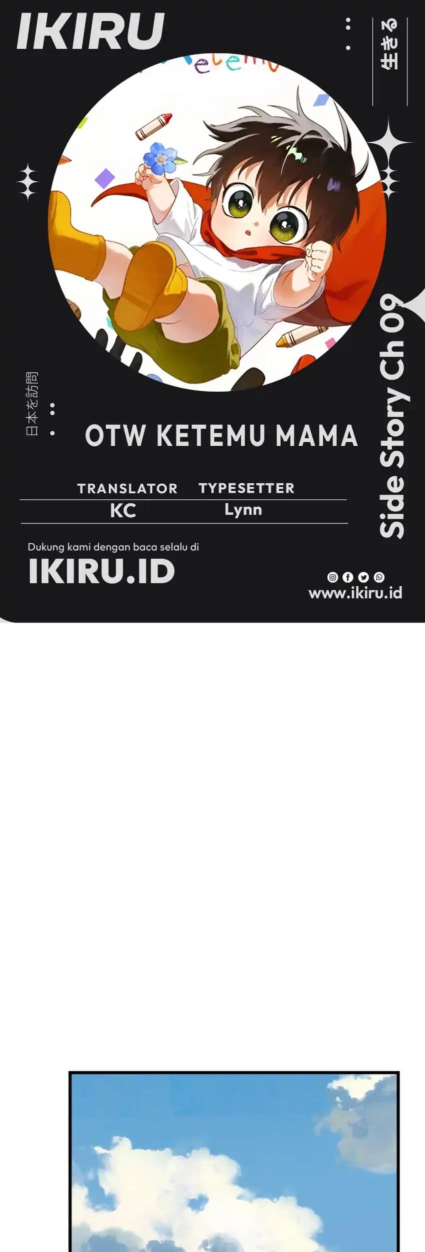 Komik On the Way to See Mom Chapter 31.9 gambar 1