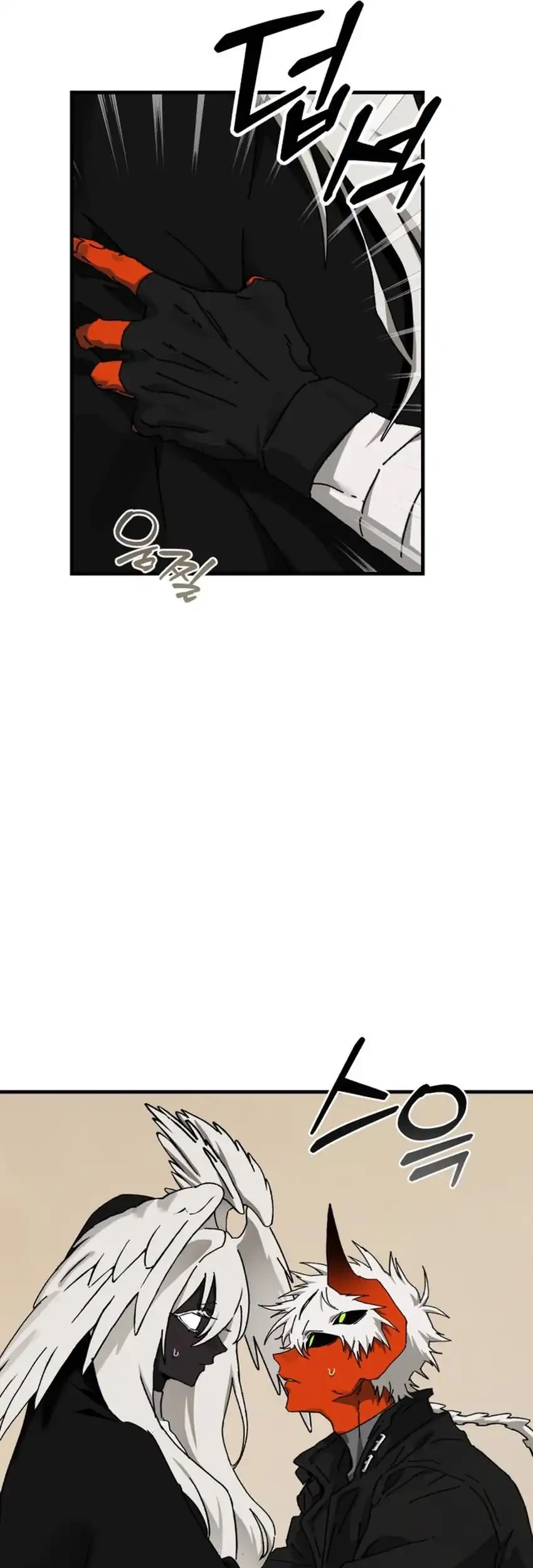 On the Way to See Mom Chapter 31.9 Gambar 61