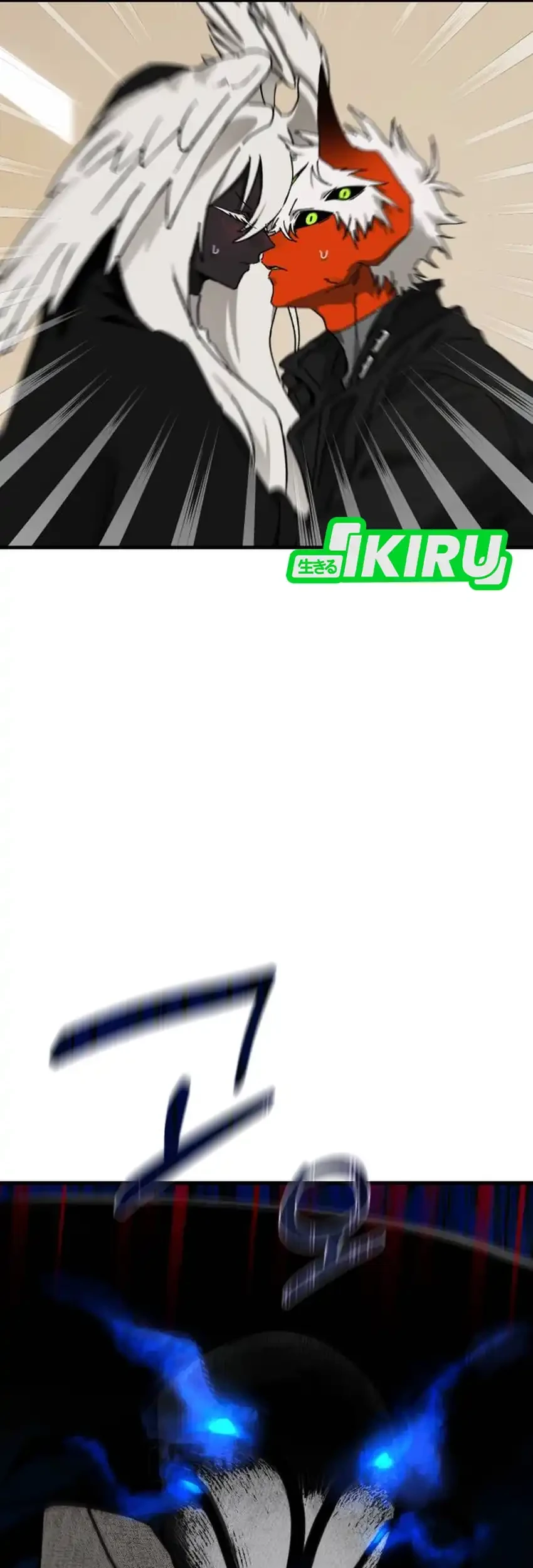 On the Way to See Mom Chapter 31.9 Gambar 71