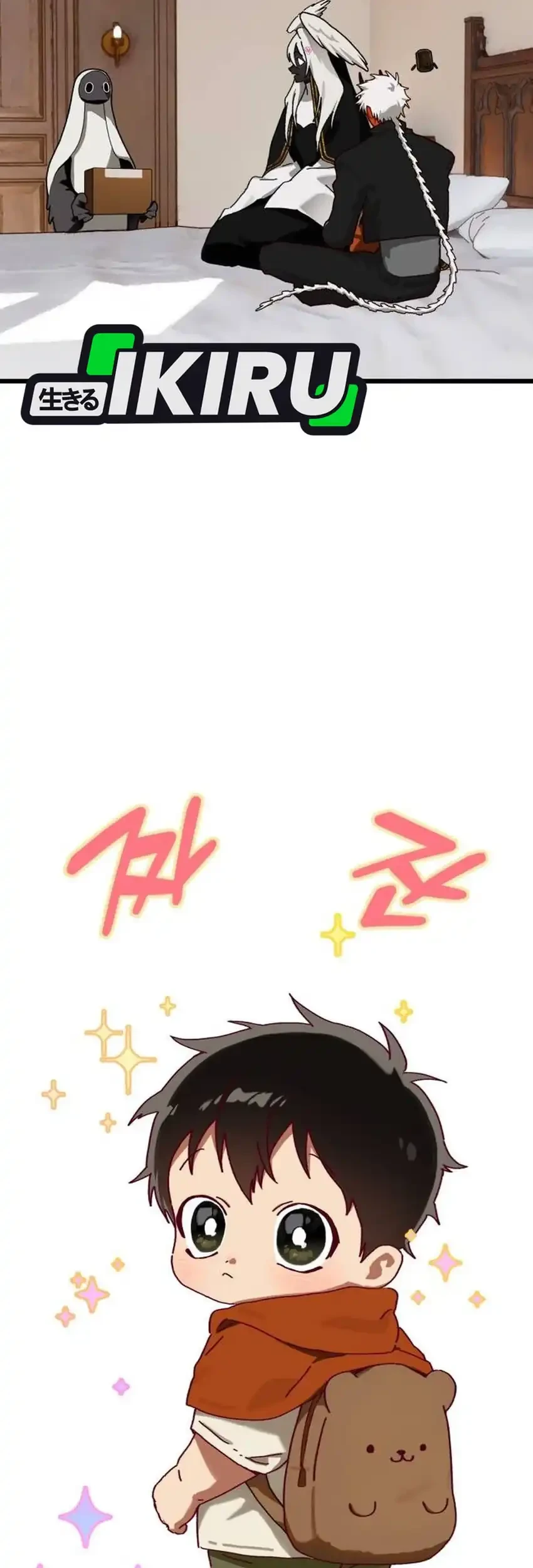 On the Way to See Mom Chapter 32.1 Gambar 43