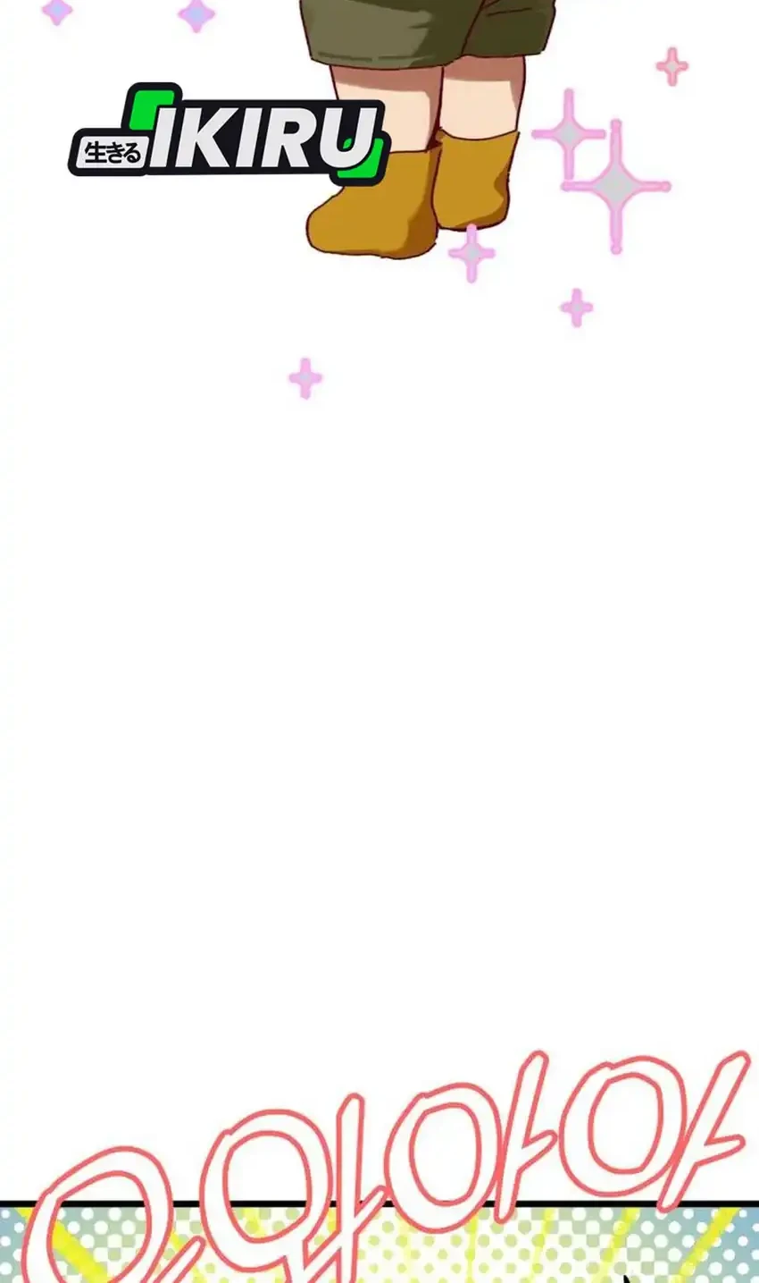 On the Way to See Mom Chapter 32.1 Gambar 44