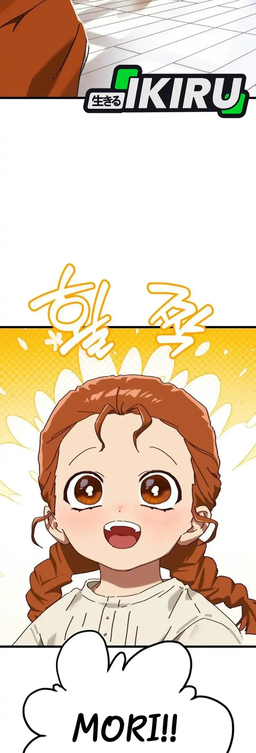 On the Way to See Mom Chapter 32.1 Gambar 7