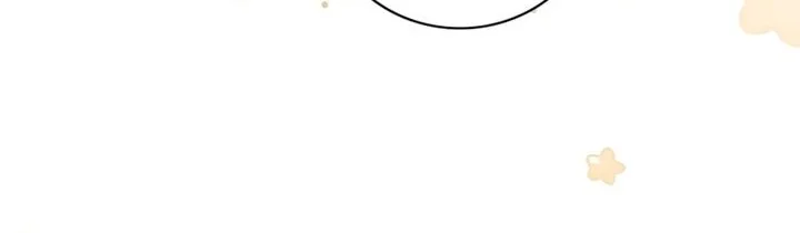 Once an Assassin, Now a Royal Nanny Chapter 4 Gambar 15