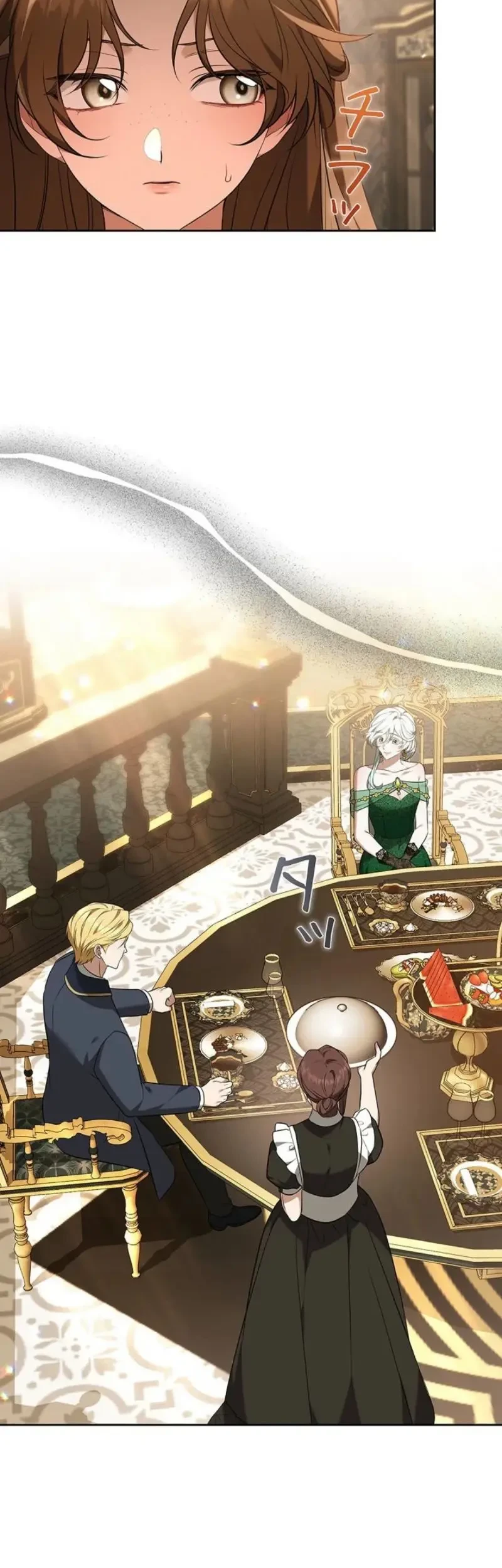 One Day, the Male Lead Fell Into Our House Chapter 11 Gambar 12