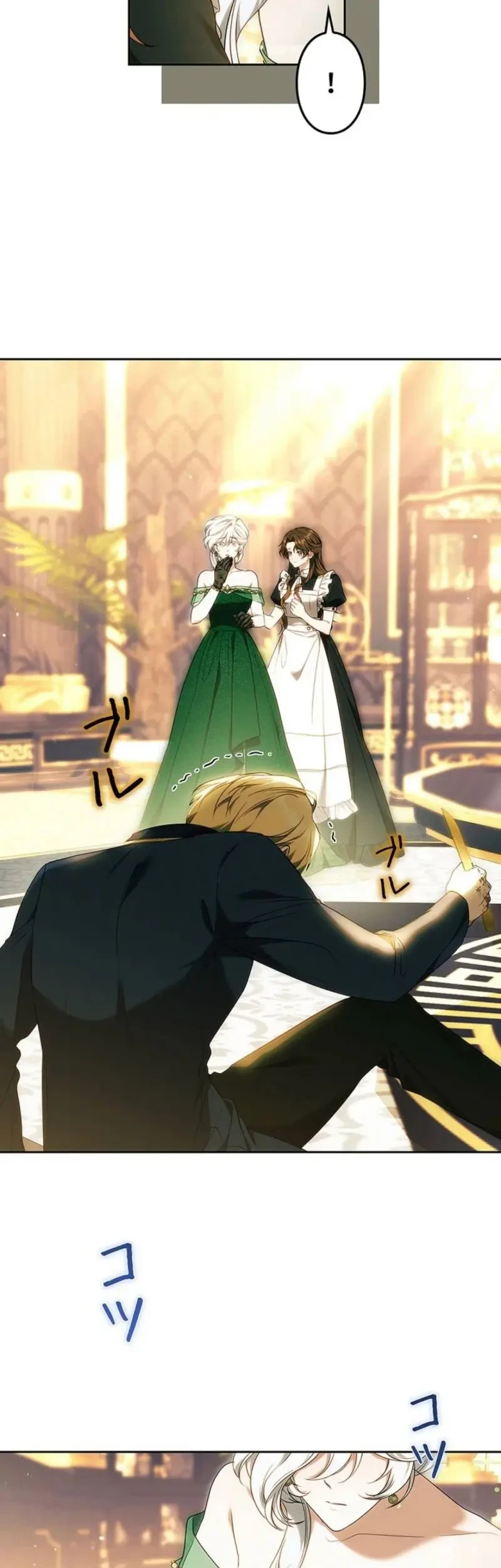 One Day, the Male Lead Fell Into Our House Chapter 11 Gambar 33
