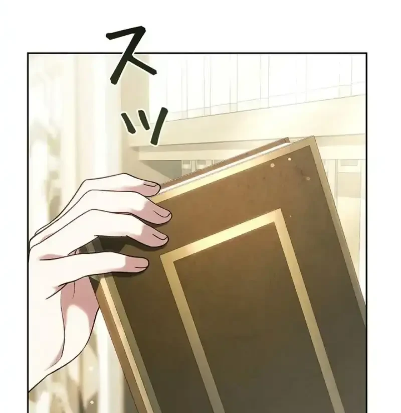 One Day, the Male Lead Fell Into Our House Chapter 15 Gambar 70