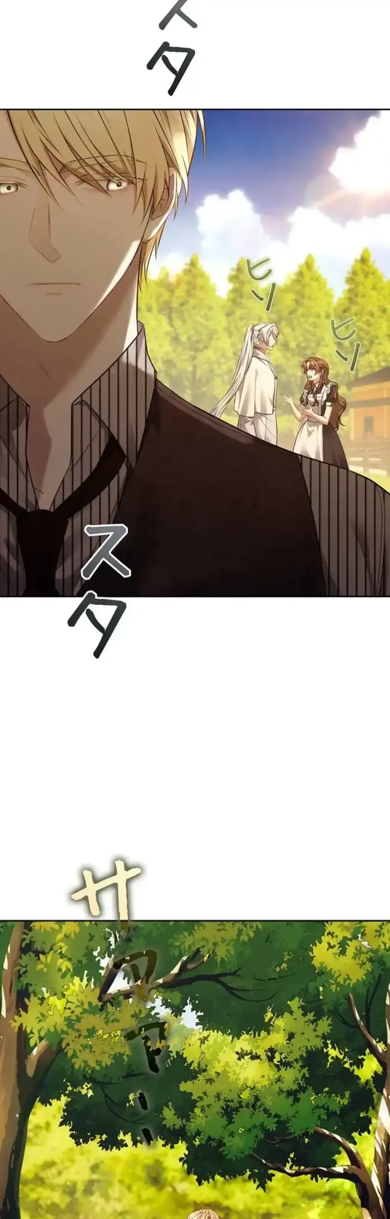 One Day, the Male Lead Fell Into Our House Chapter 15 halaman 23