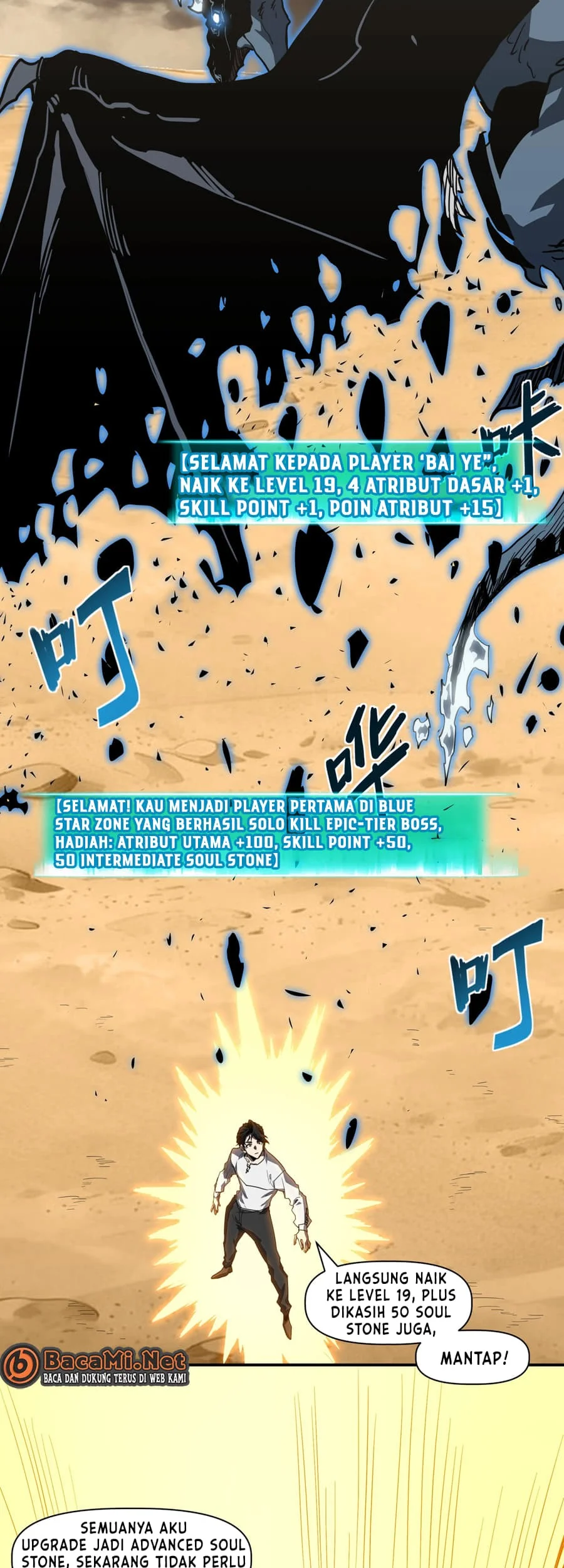 One Drop of Blood Forever Chapter 13 Gambar 39