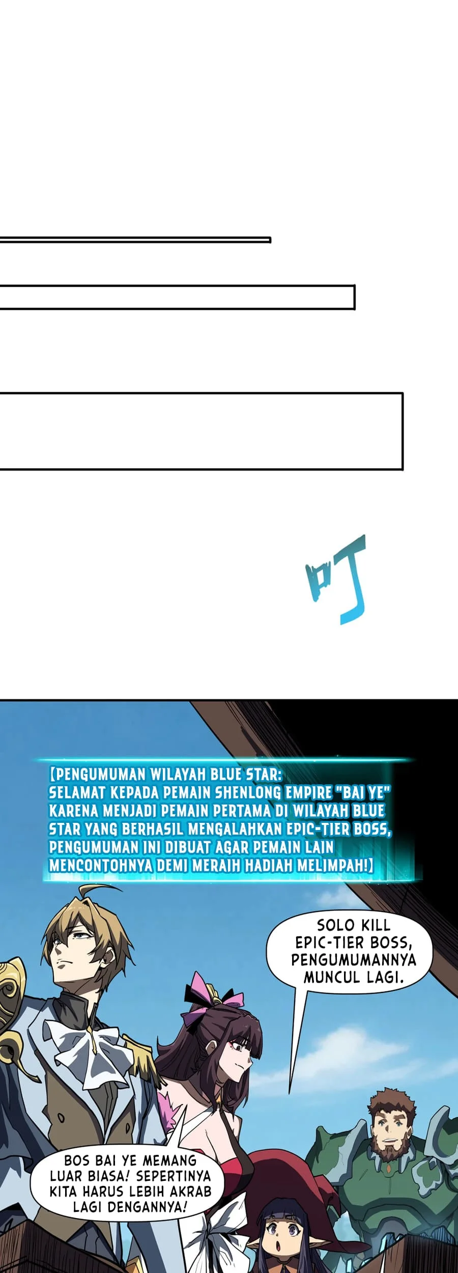 One Drop of Blood Forever Chapter 13 Gambar 41