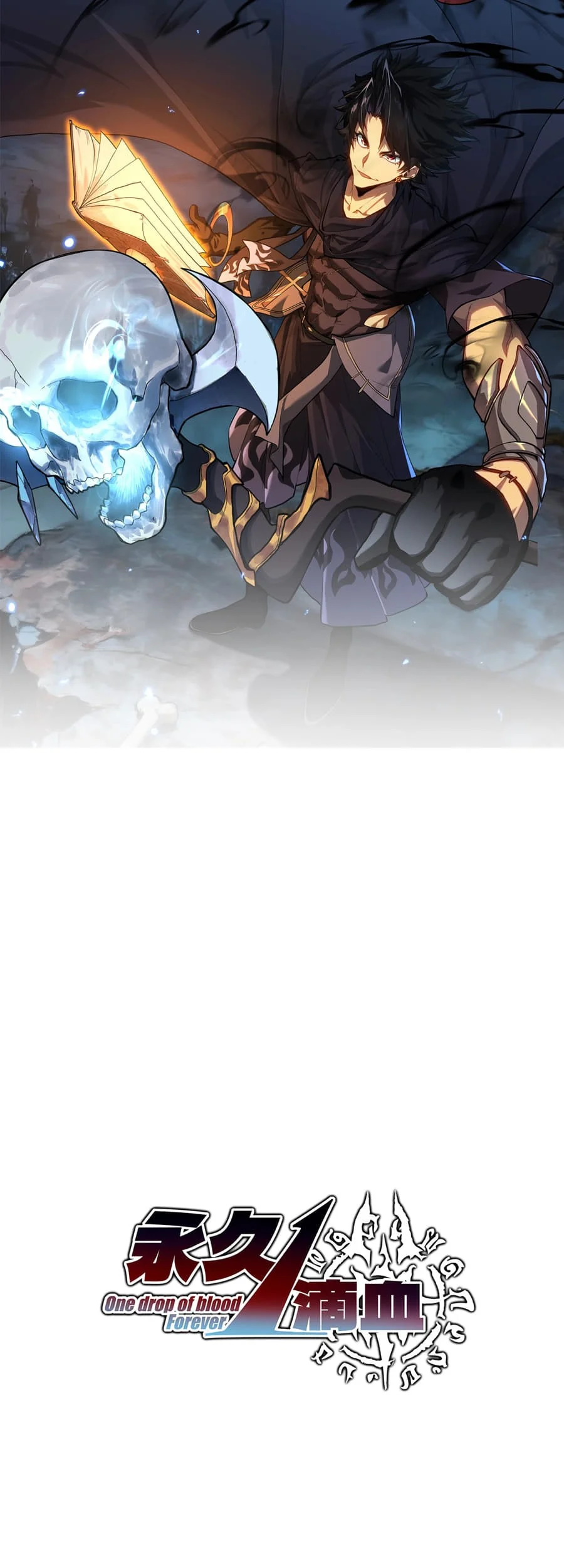 Manhwa One Drop of Blood Forever Chapter 13 gambar 2