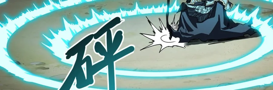 One Drop of Blood Forever Chapter 13 Gambar 23