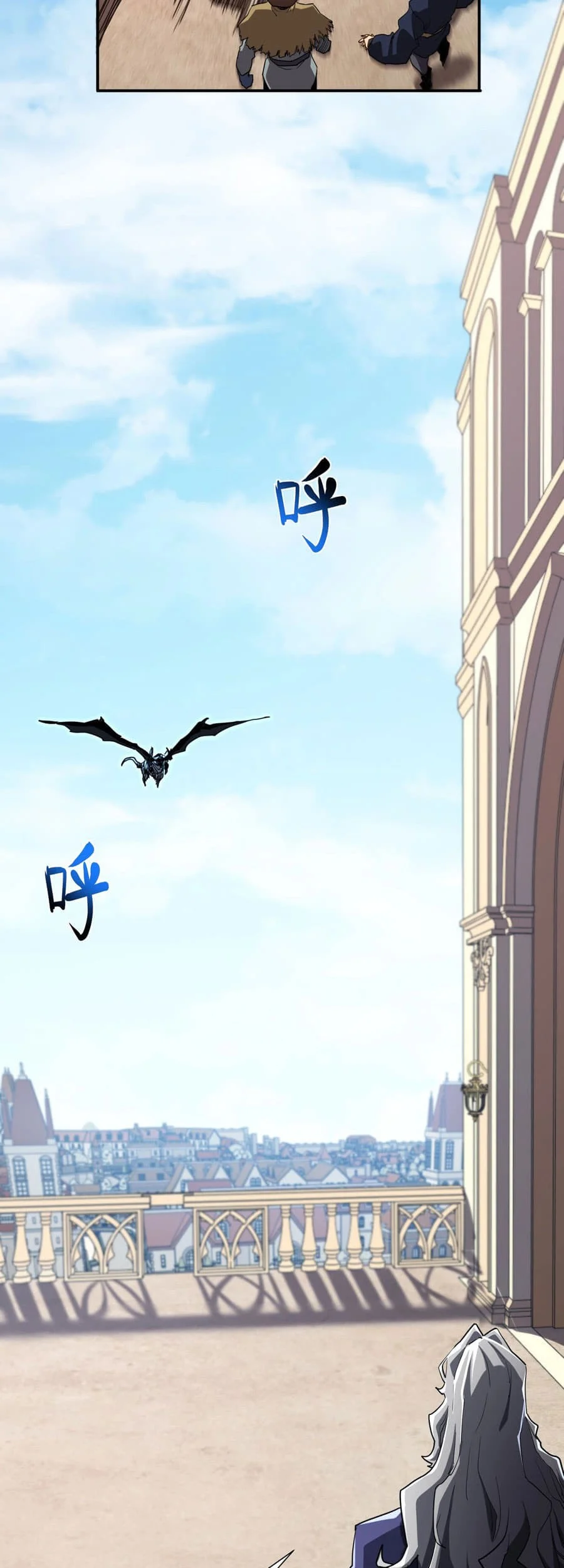 One Drop of Blood Forever Chapter 14 Gambar 38