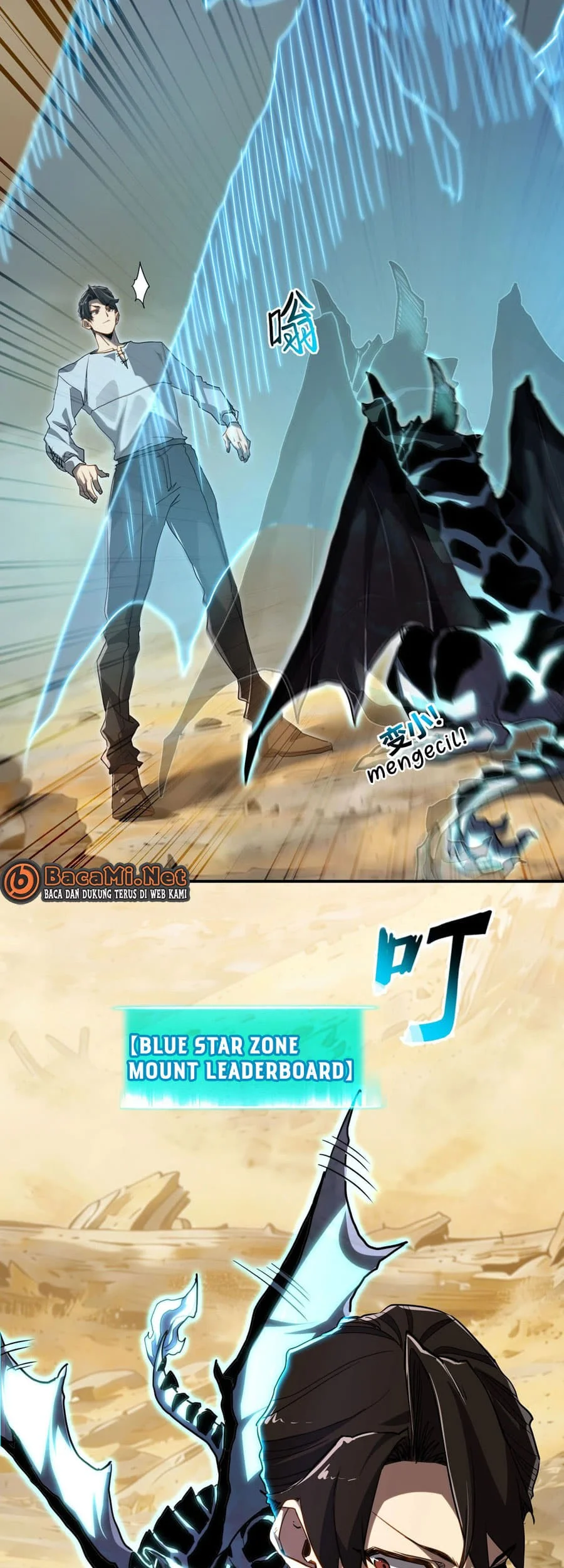 One Drop of Blood Forever Chapter 14 Gambar 16