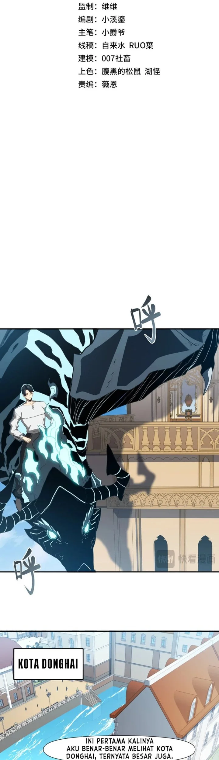 One Drop of Blood Forever Chapter 15 Gambar 8