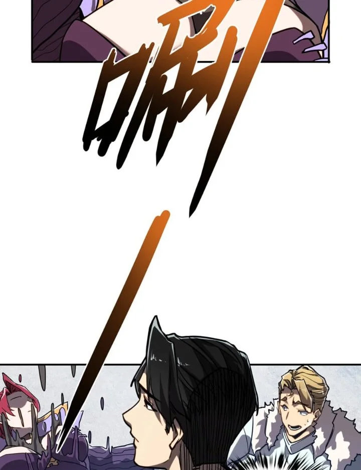 One Drop of Blood Forever Chapter 16 Gambar 31