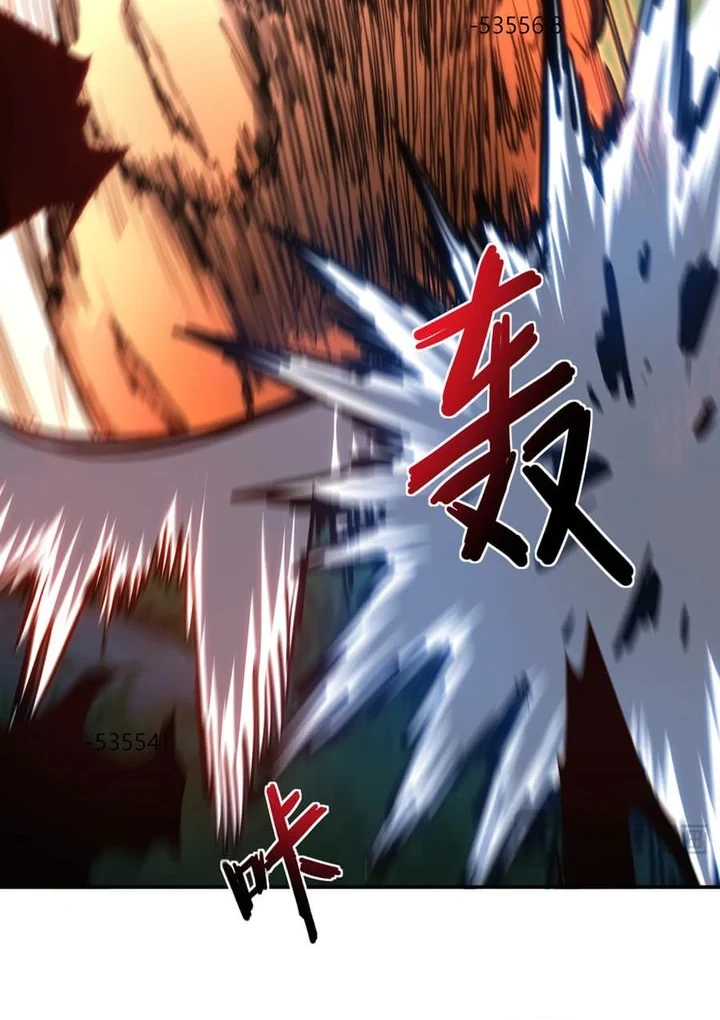 One Drop of Blood Forever Chapter 23 Gambar 34