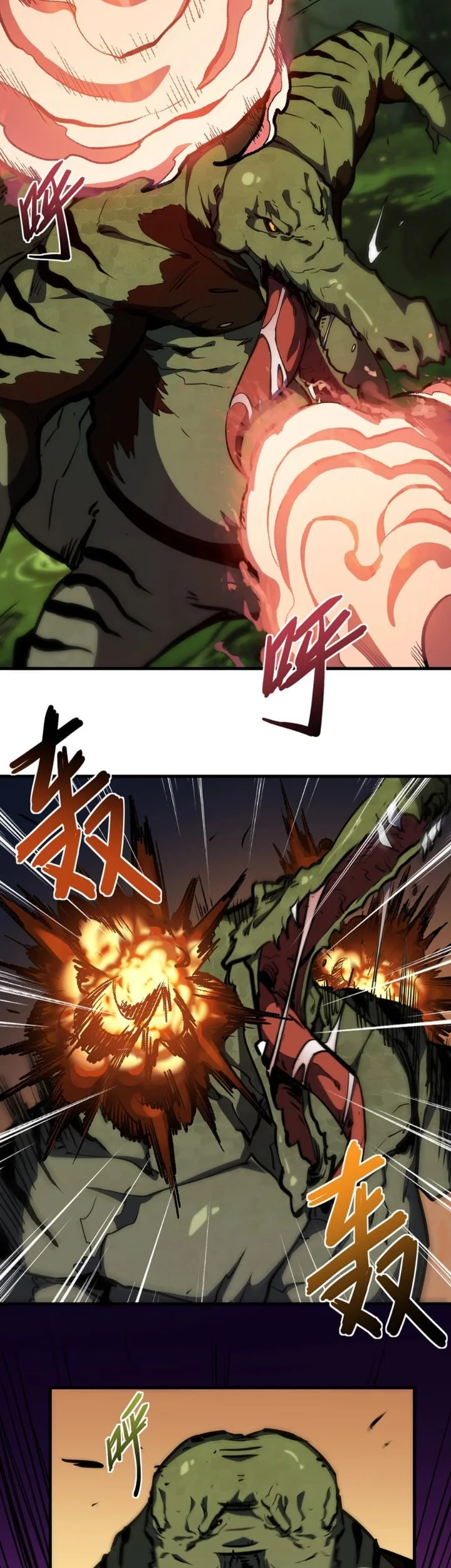 One Drop of Blood Forever Chapter 36 Gambar 30