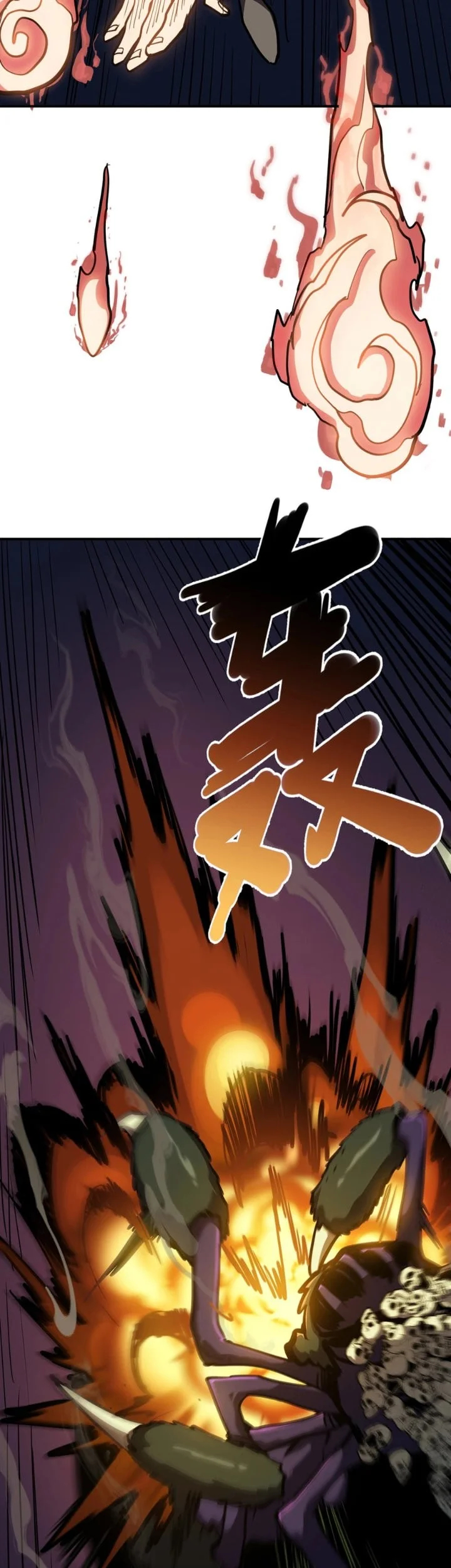One Drop of Blood Forever Chapter 39 Gambar 32