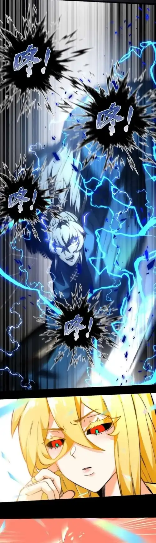 One Hundred Thousand Years of Tribulation by Heavenly Thunder Chapter 18 Gambar 11