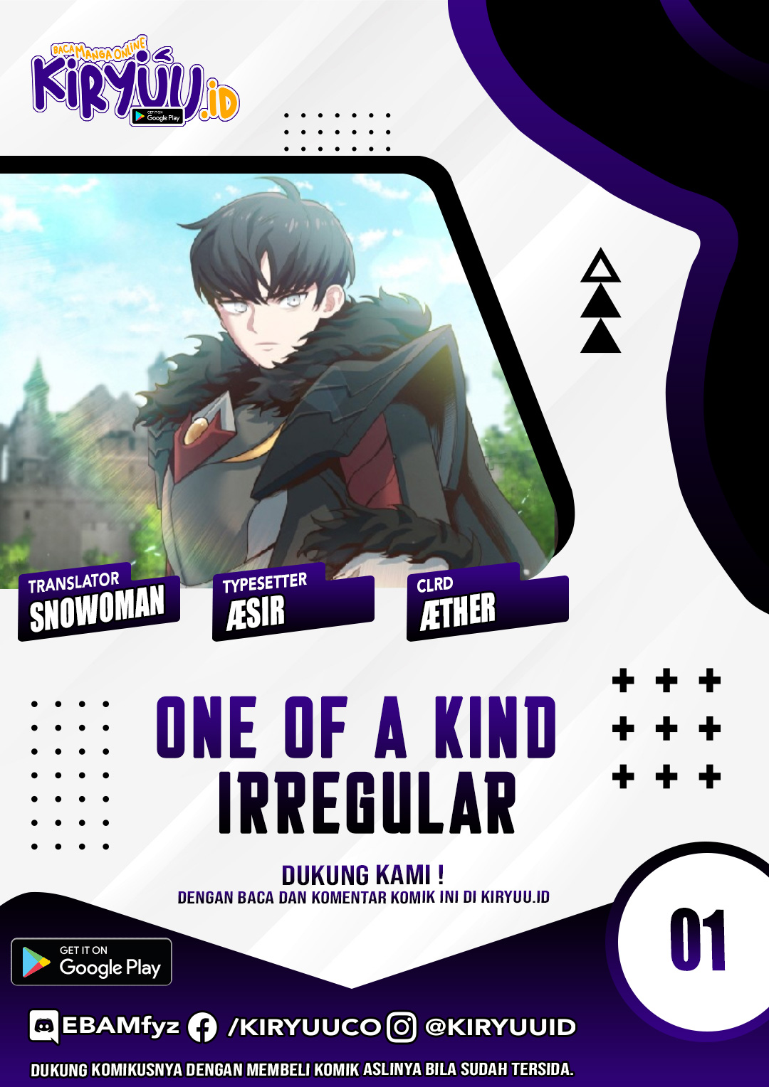 Baca Komik One of a Kind Irregular Chapter 1 Gambar 1