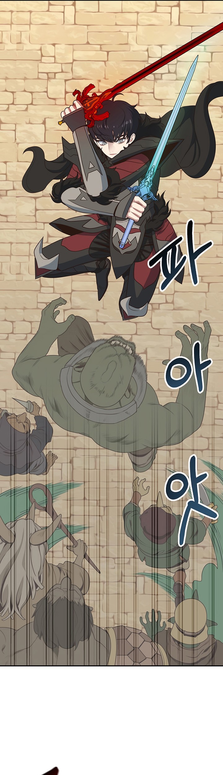 One of a Kind Irregular Chapter 1 Gambar 35