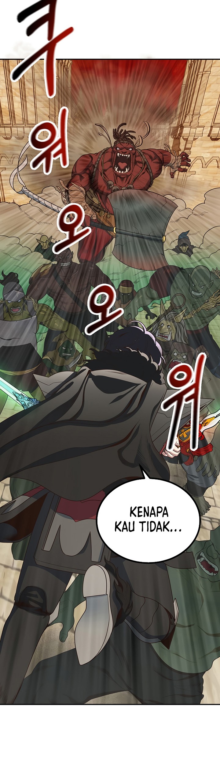 One of a Kind Irregular Chapter 1 Gambar 36