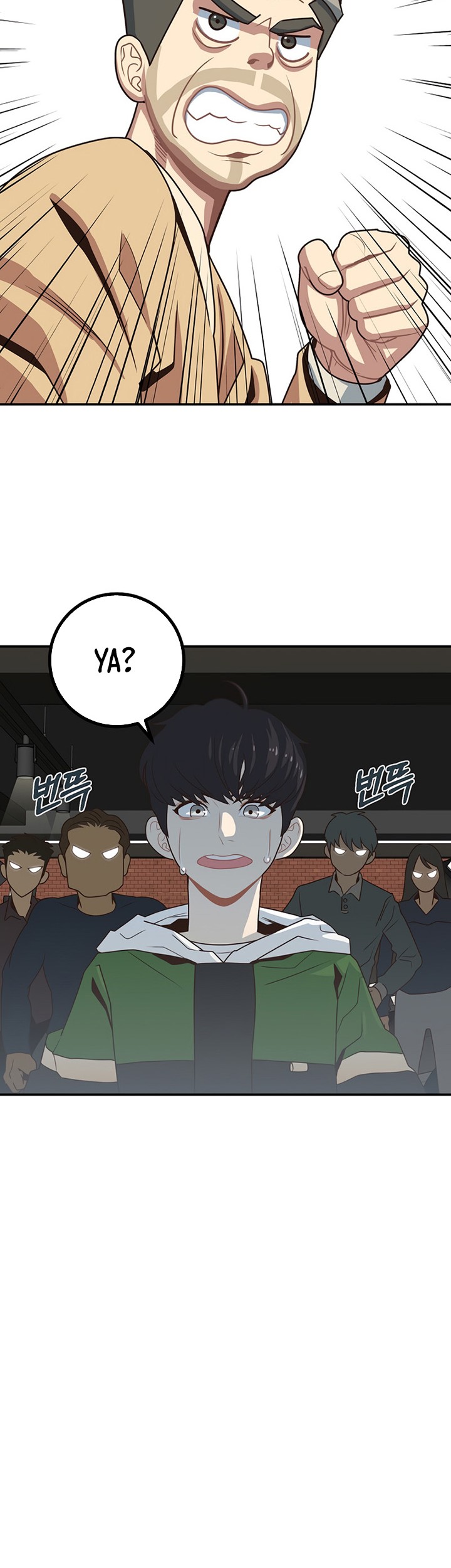 One of a Kind Irregular Chapter 1 Gambar 73