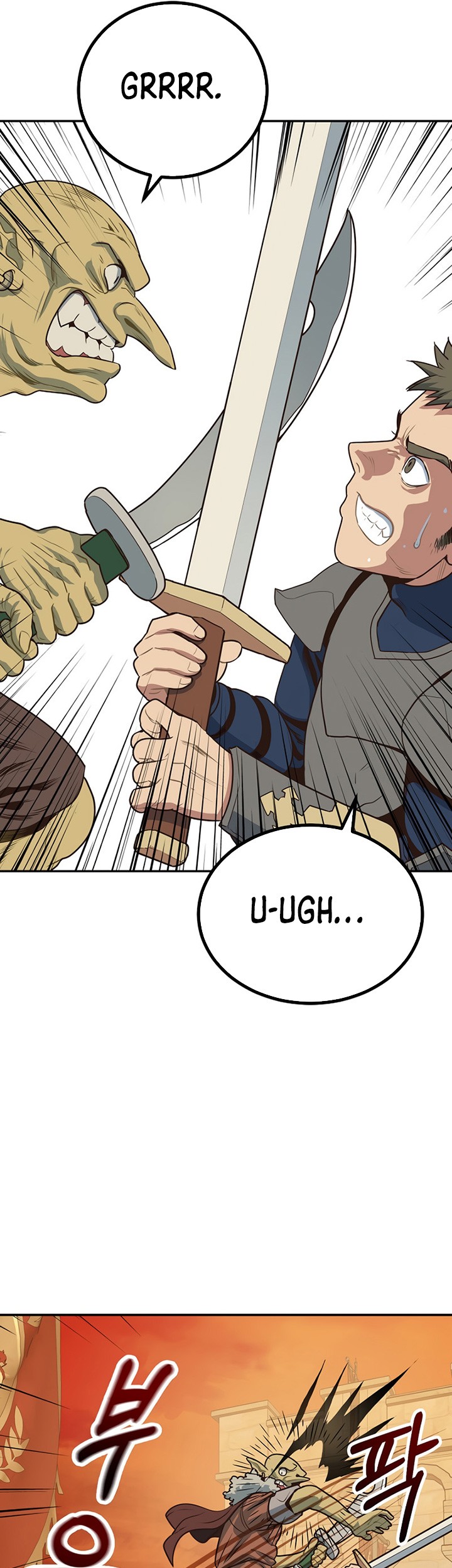 One of a Kind Irregular Chapter 1 Gambar 7