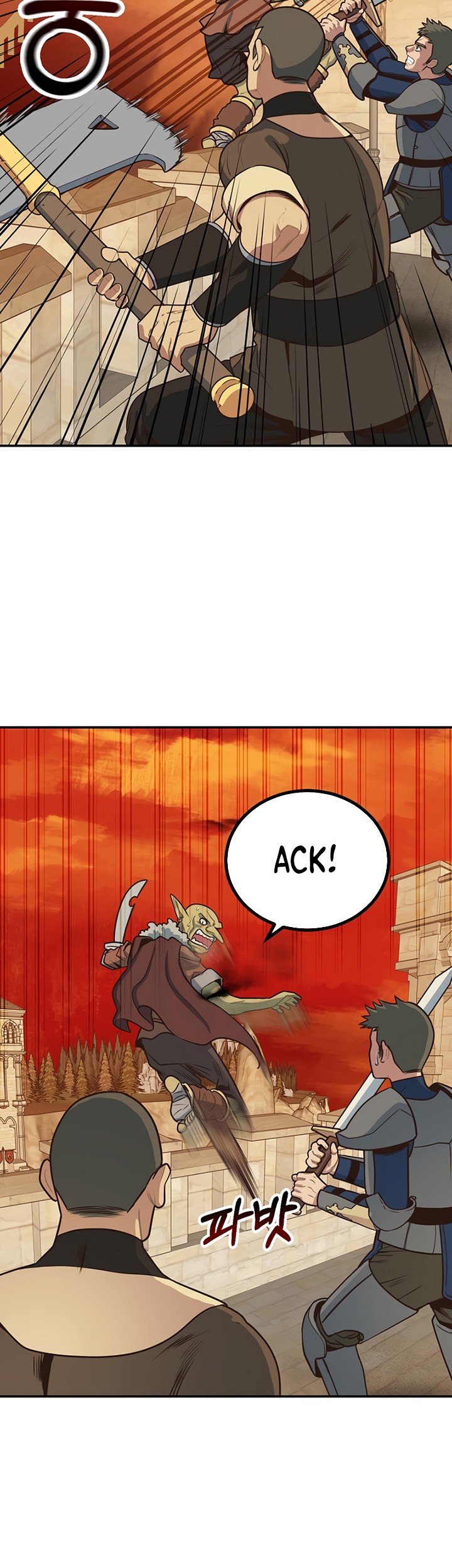 One of a Kind Irregular Chapter 1 Gambar 8