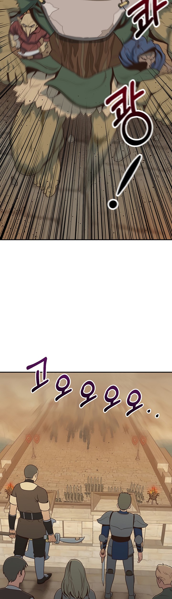 One of a Kind Irregular Chapter 1 Gambar 15